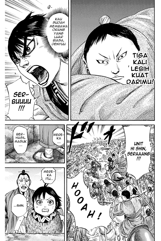 Read Kingdom ID Manga Online