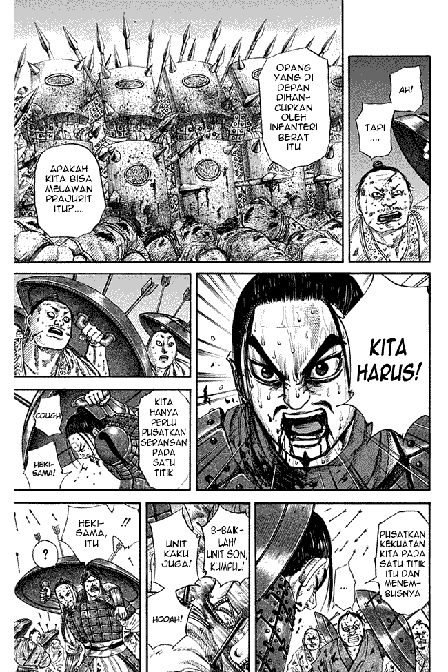 Read Kingdom ID Manga Online
