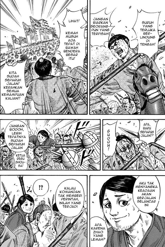 Read Kingdom ID Manga Online