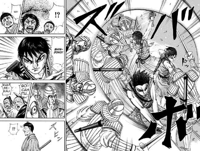 Read Kingdom ID Manga Online