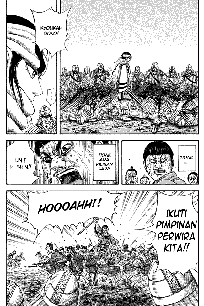 Read Kingdom ID Manga Online