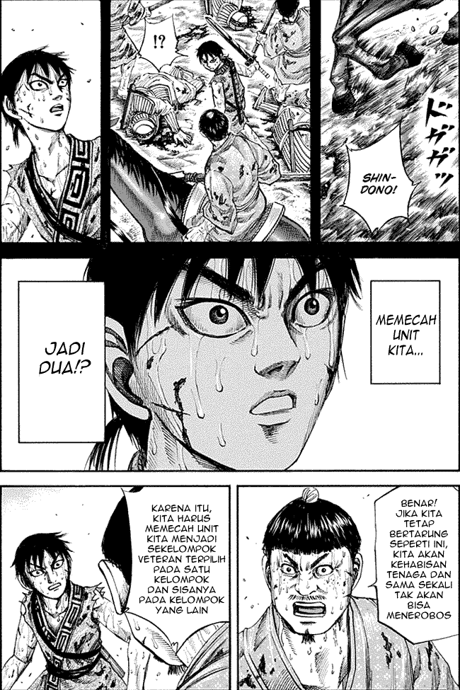 Read Kingdom ID Manga Online