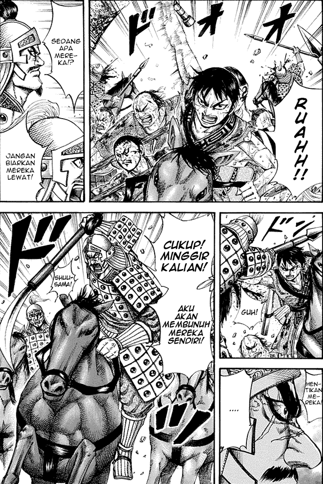 Read Kingdom ID Manga Online
