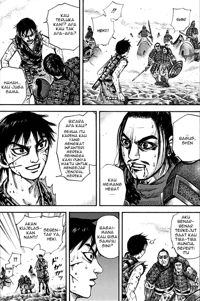 Read Kingdom ID Manga Online
