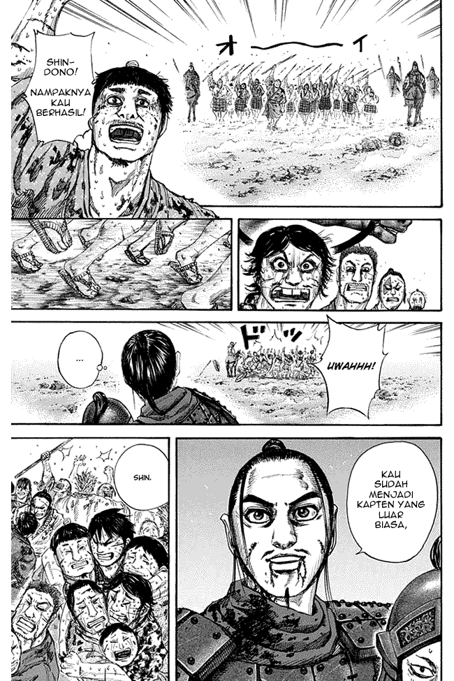 Read Kingdom ID Manga Online