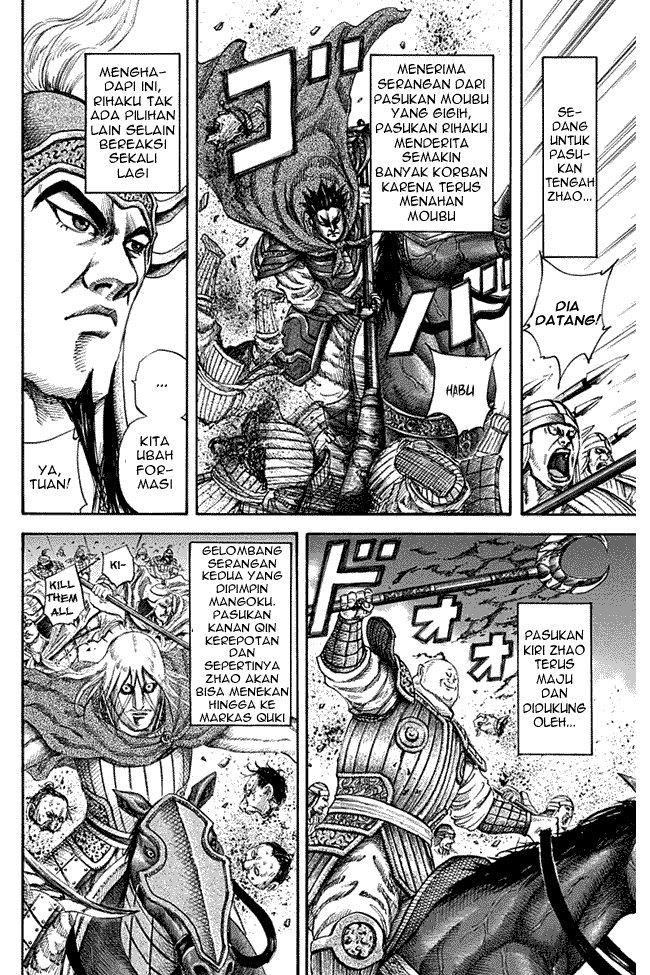 Read Kingdom ID Manga Online