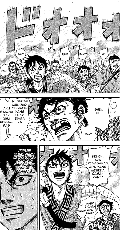 Read Kingdom ID Manga Online