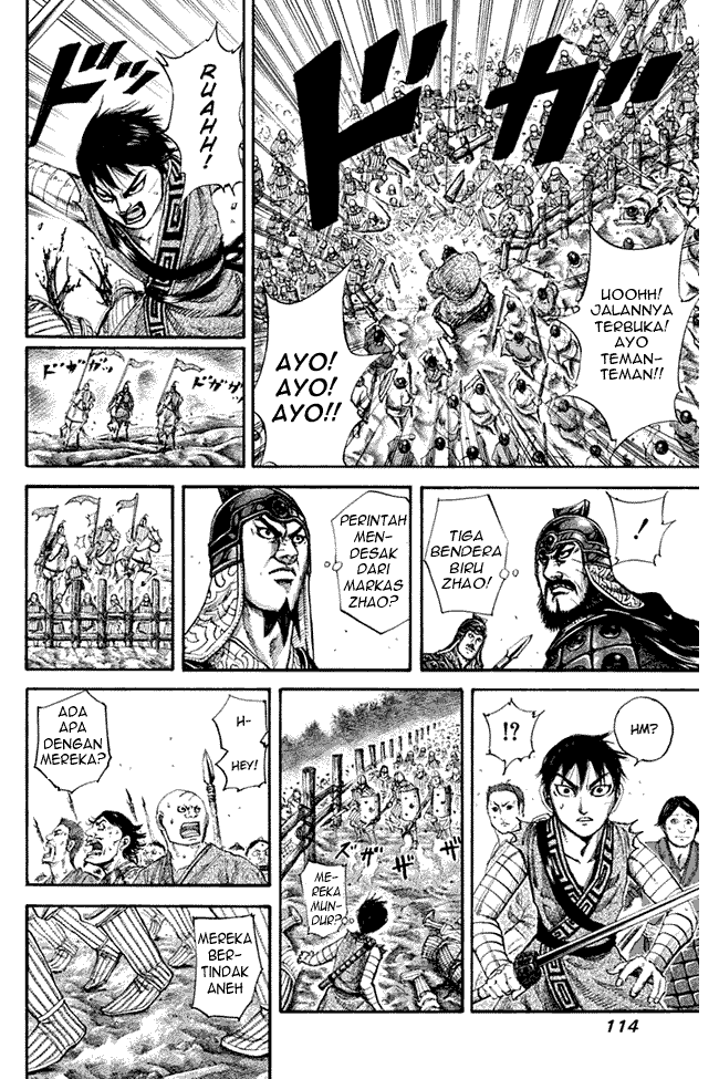 Read Kingdom ID Manga Online