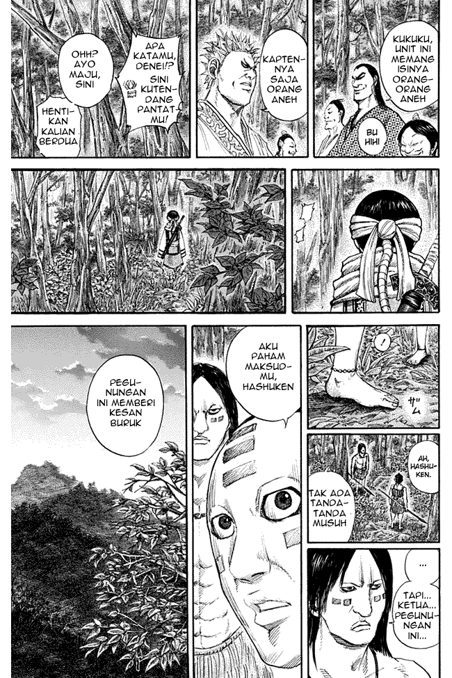 Read Kingdom ID Manga Online