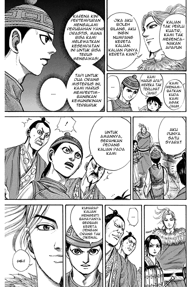 Read Kingdom ID Manga Online