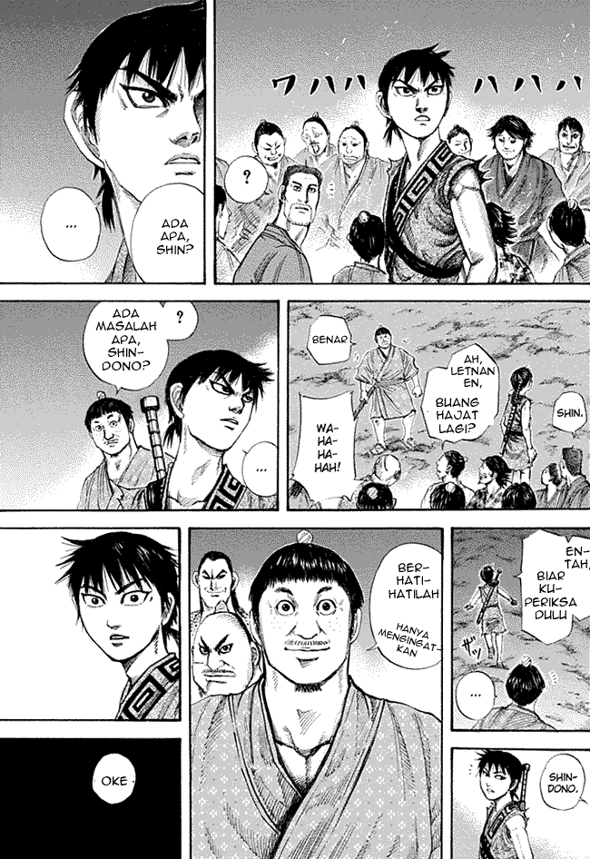 Read Kingdom ID Manga Online