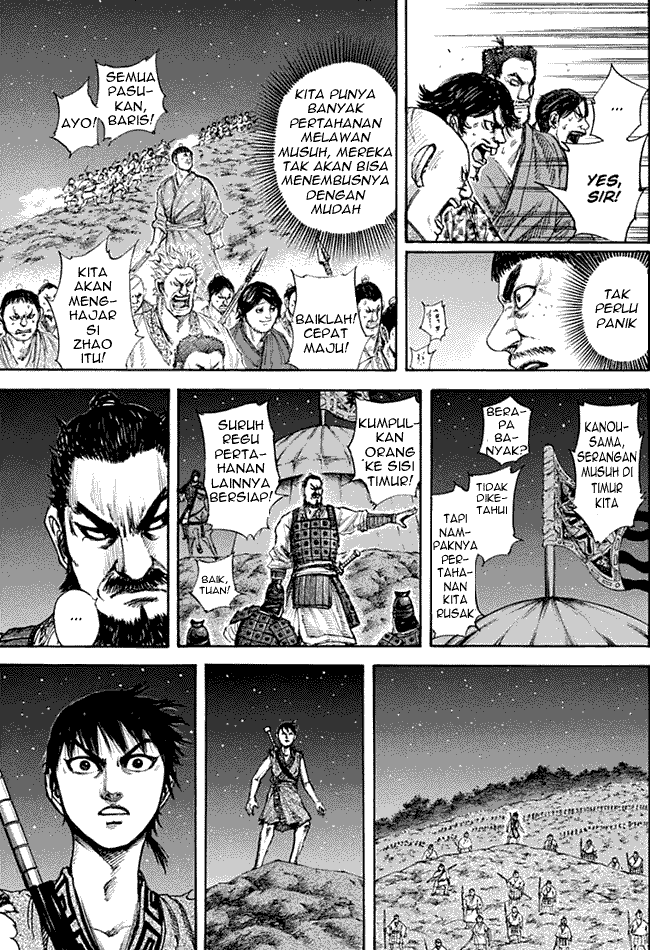 Read Kingdom ID Manga Online