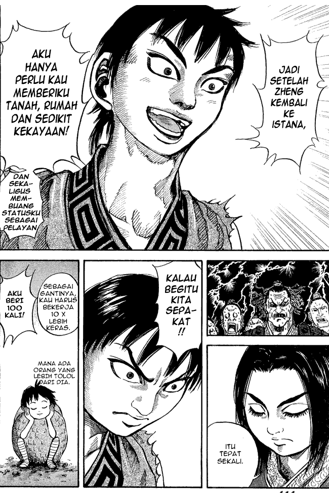 Read Kingdom ID Manga Online