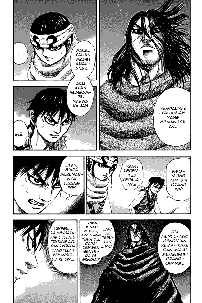 Read Kingdom ID Manga Online