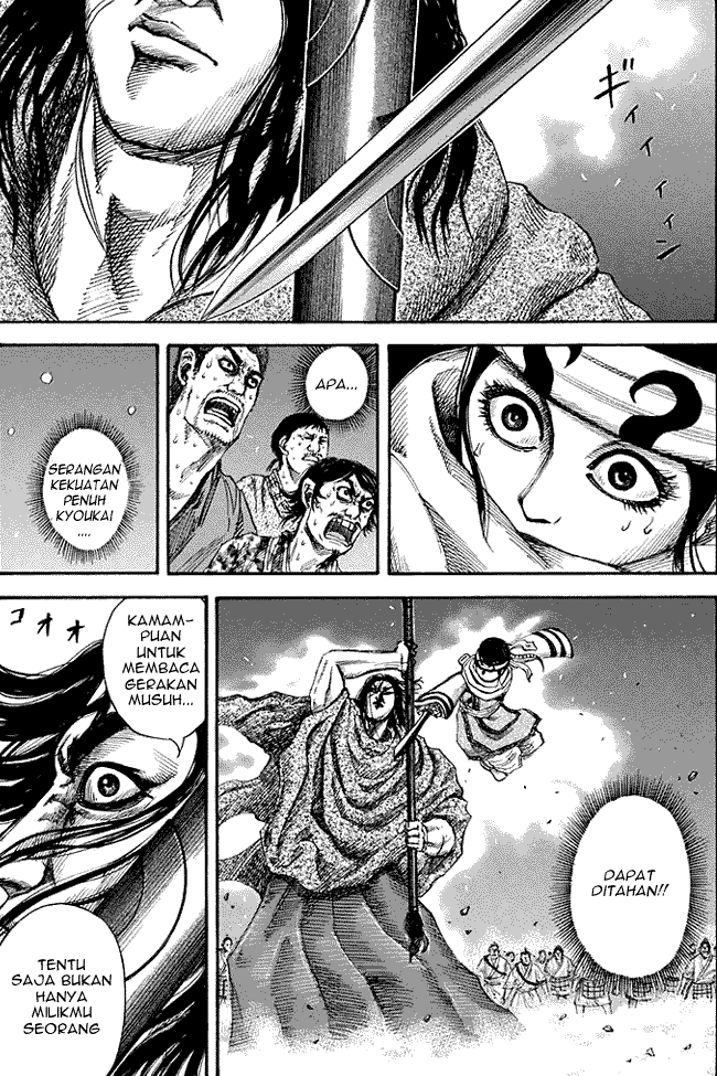Read Kingdom ID Manga Online