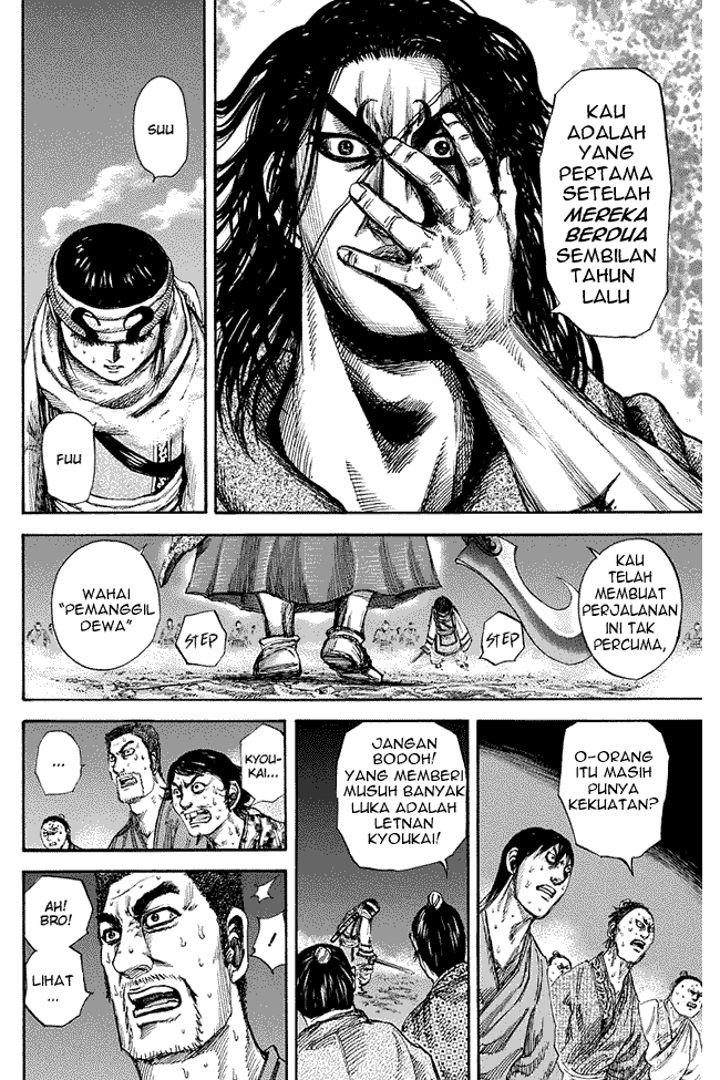 Read Kingdom ID Manga Online