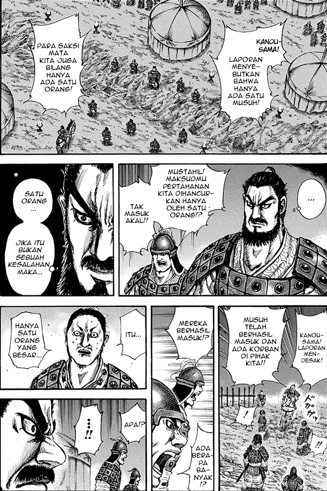 Read Kingdom ID Manga Online