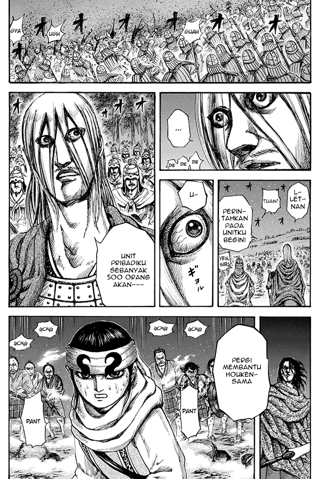 Read Kingdom ID Manga Online