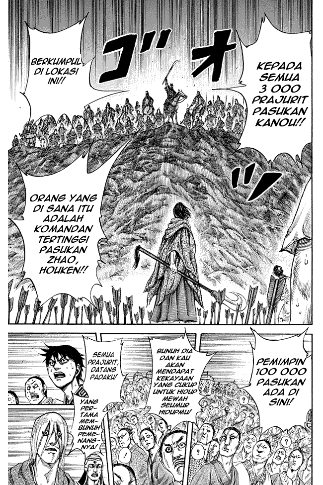 Read Kingdom ID Manga Online