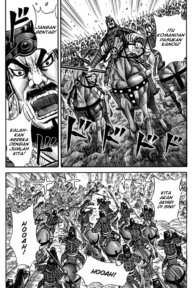 Read Kingdom ID Manga Online