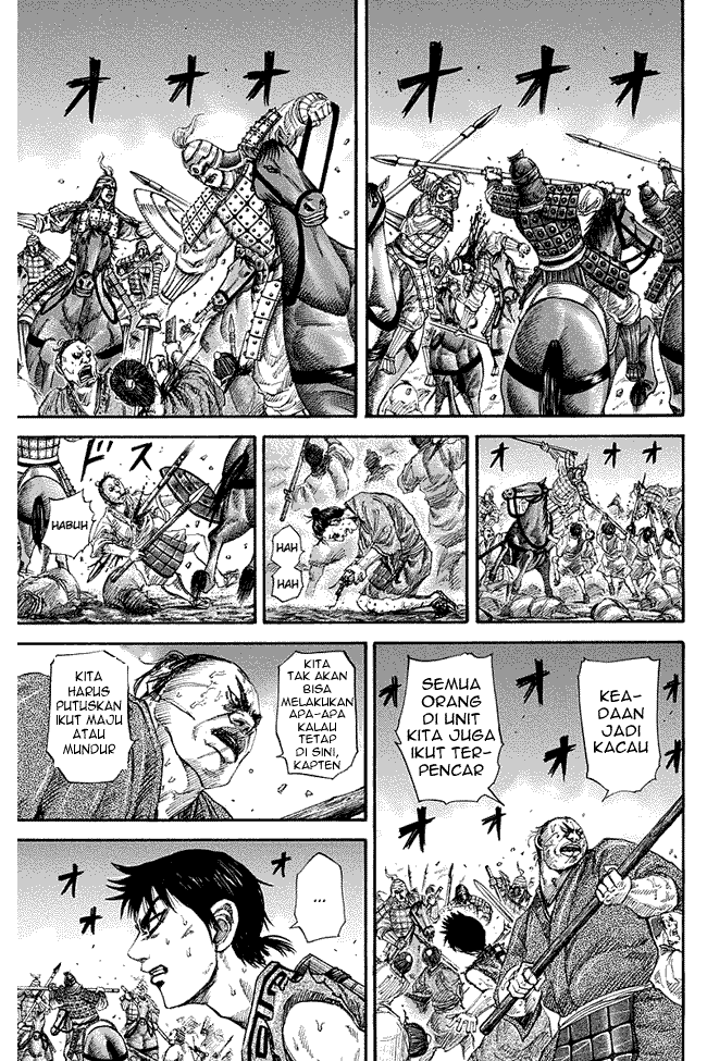 Read Kingdom ID Manga Online