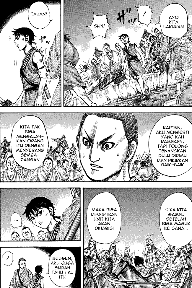 Read Kingdom ID Manga Online