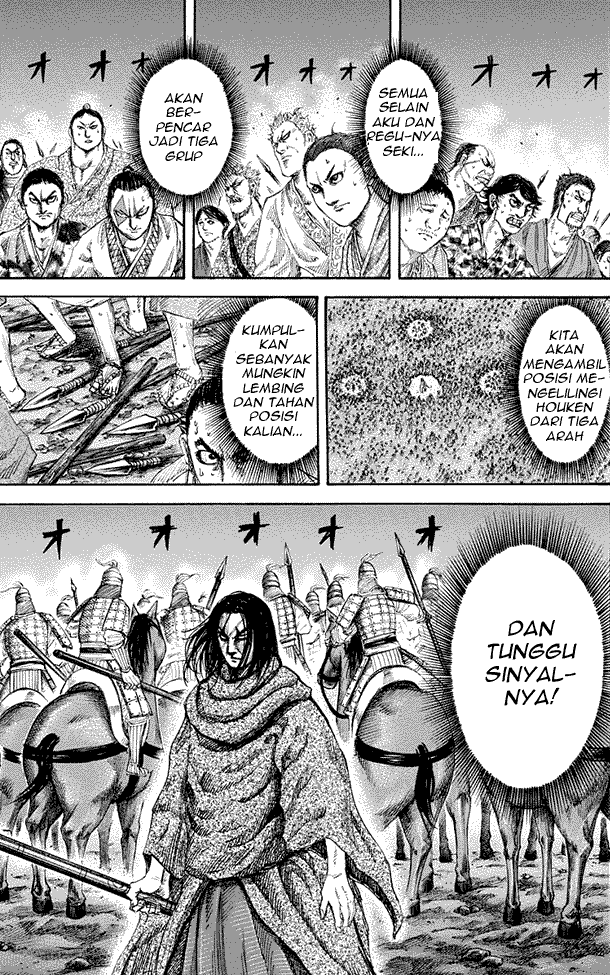 Read Kingdom ID Manga Online