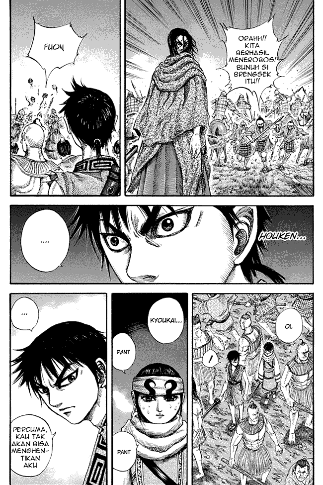 Read Kingdom ID Manga Online