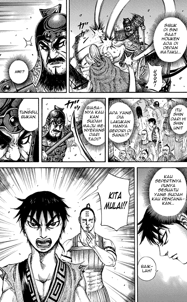 Read Kingdom ID Manga Online