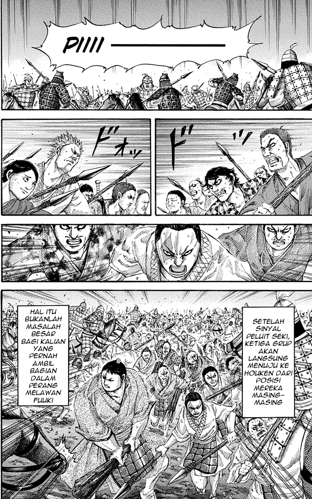 Read Kingdom ID Manga Online