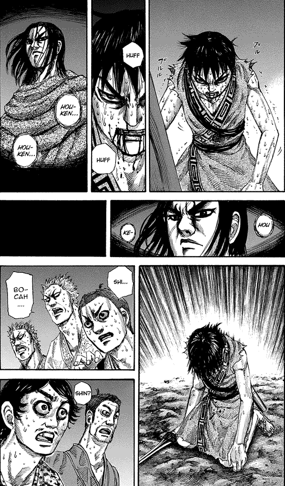 Read Kingdom ID Manga Online