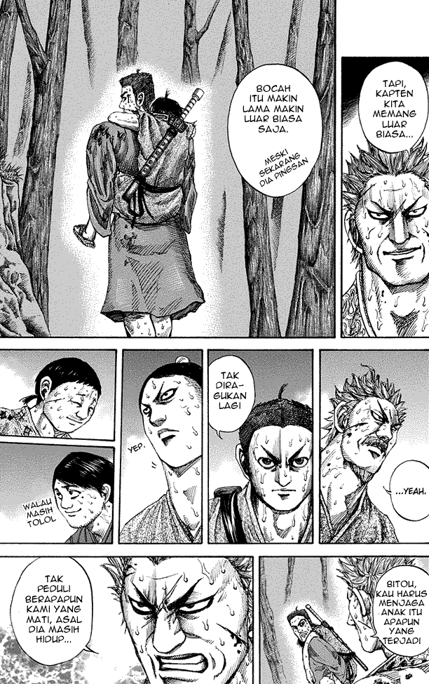 Read Kingdom ID Manga Online