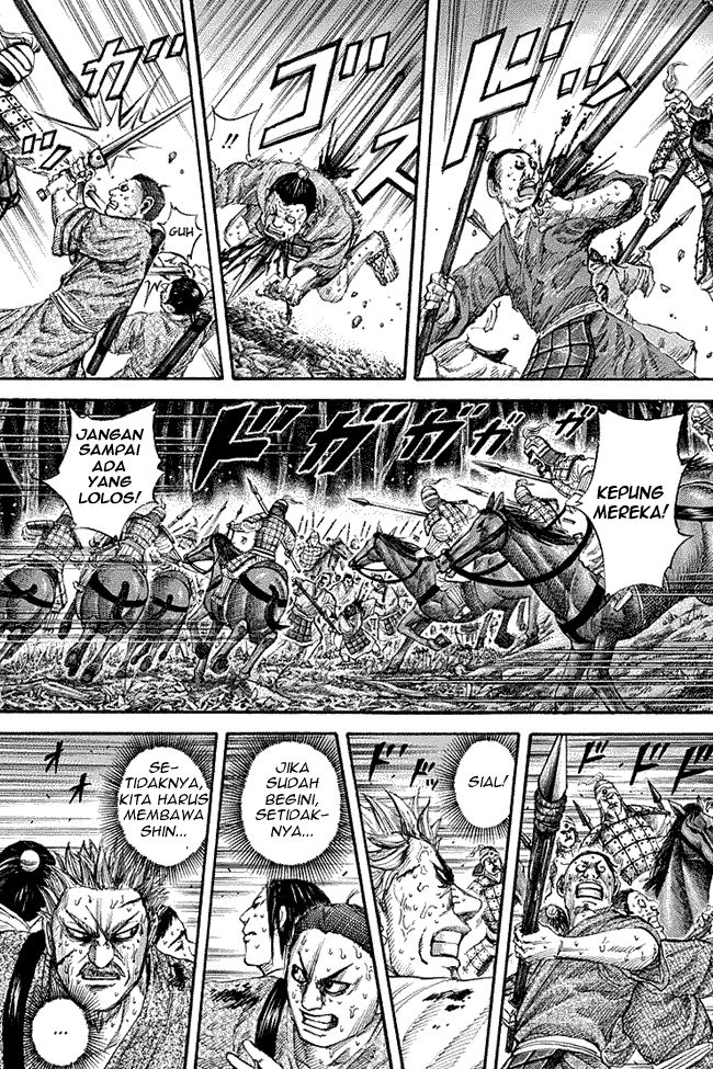 Read Kingdom ID Manga Online