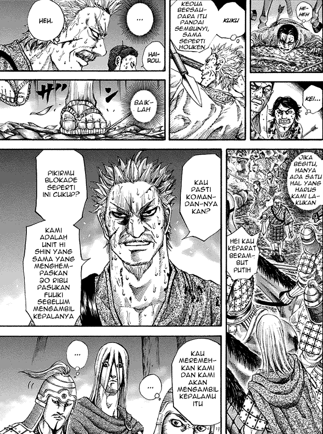 Read Kingdom ID Manga Online