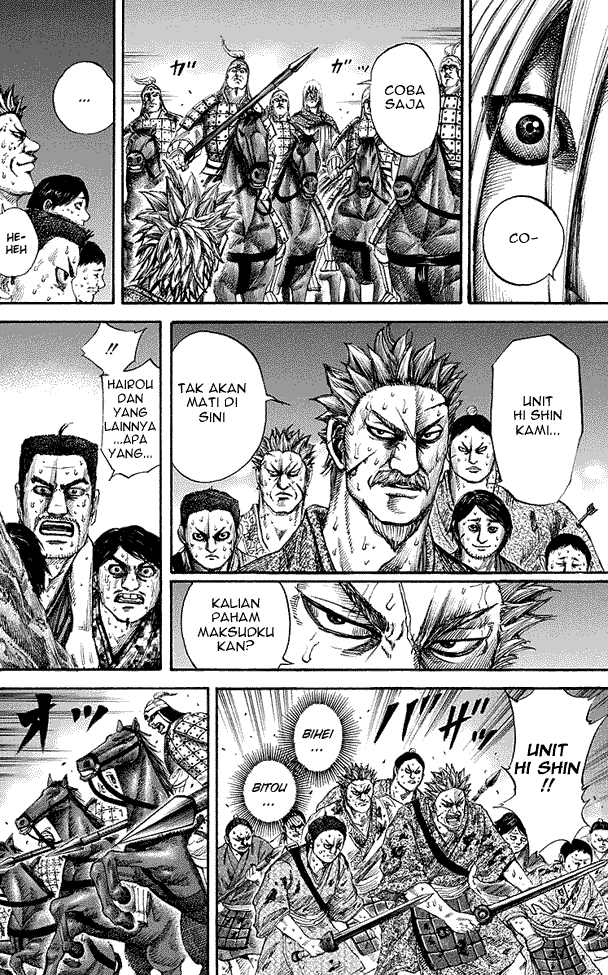 Read Kingdom ID Manga Online