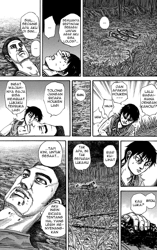 Read Kingdom ID Manga Online