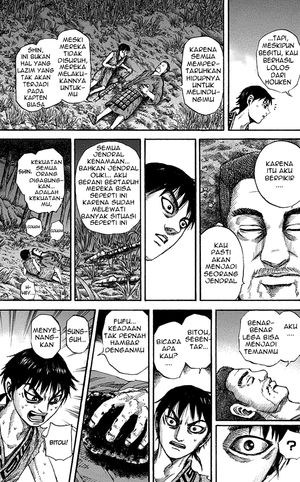 Read Kingdom ID Manga Online