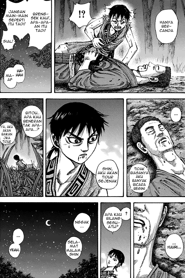 Read Kingdom ID Manga Online
