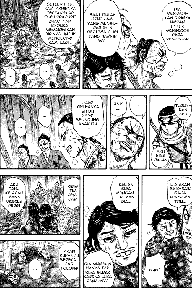 Read Kingdom ID Manga Online