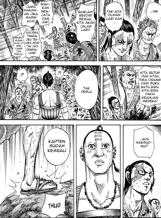 Read Kingdom ID Manga Online