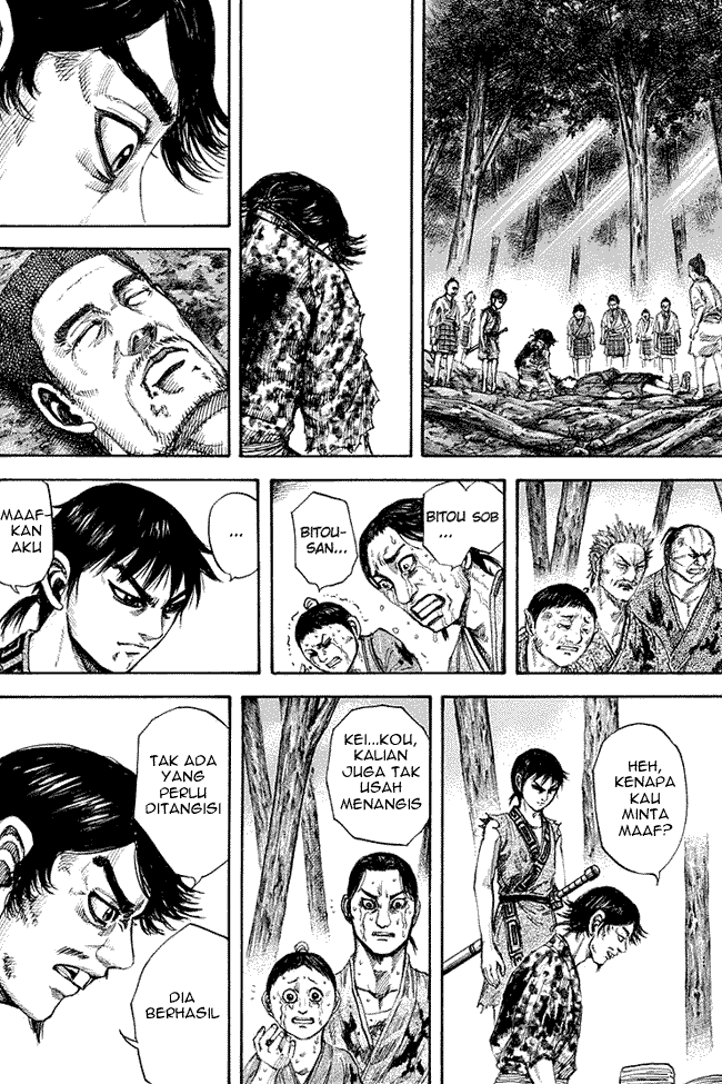 Read Kingdom ID Manga Online
