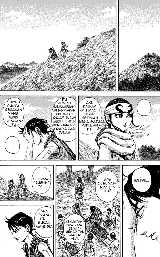 Read Kingdom ID Manga Online