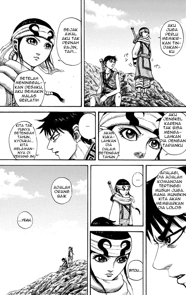 Read Kingdom ID Manga Online