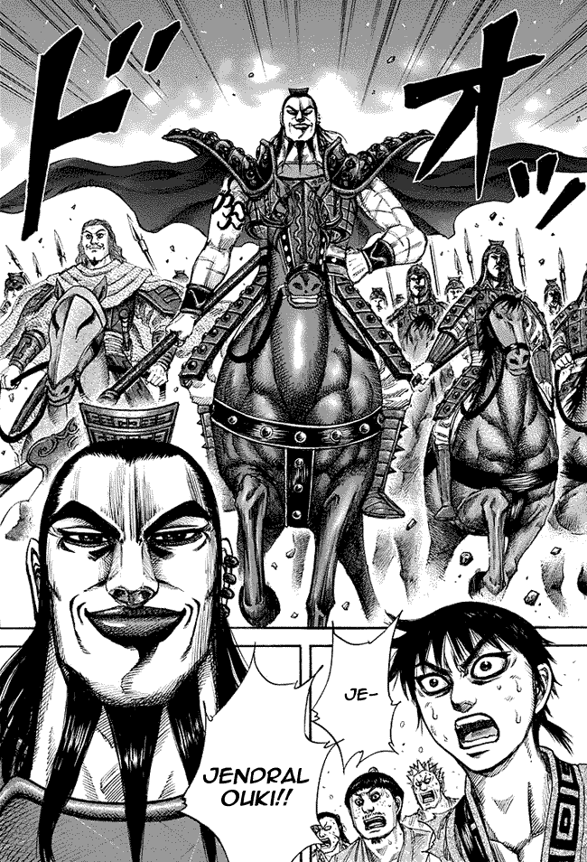 Read Kingdom ID Manga Online