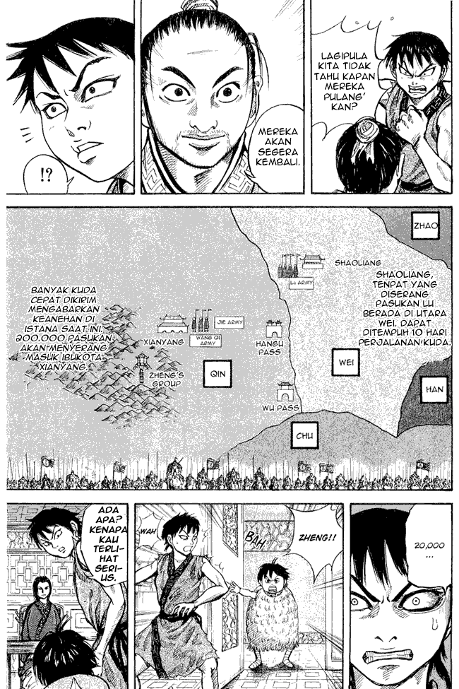 Read Kingdom ID Manga Online
