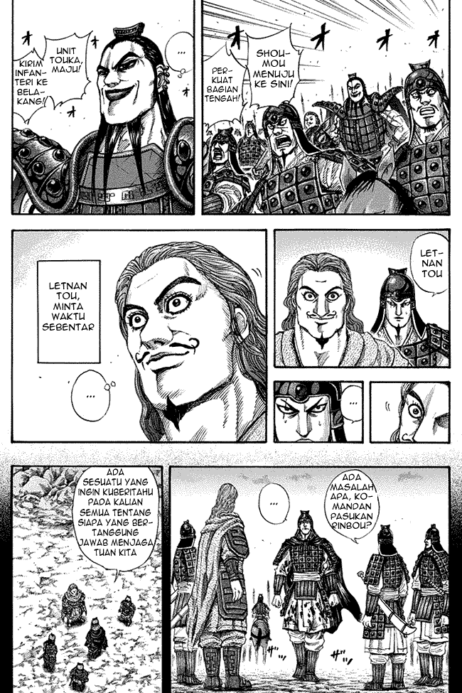 Read Kingdom ID Manga Online