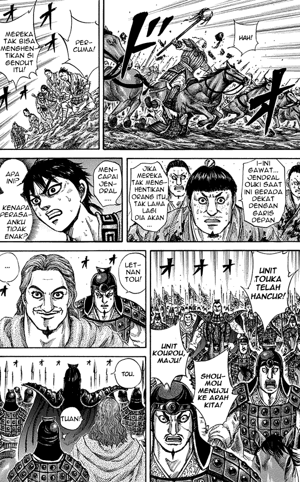Read Kingdom ID Manga Online