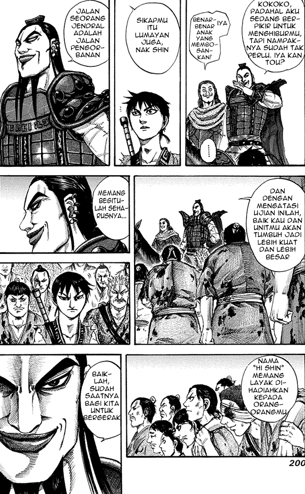 Read Kingdom ID Manga Online
