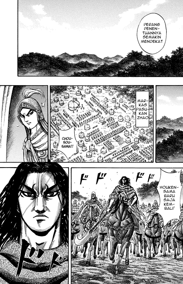 Read Kingdom ID Manga Online