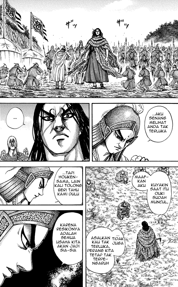Read Kingdom ID Manga Online